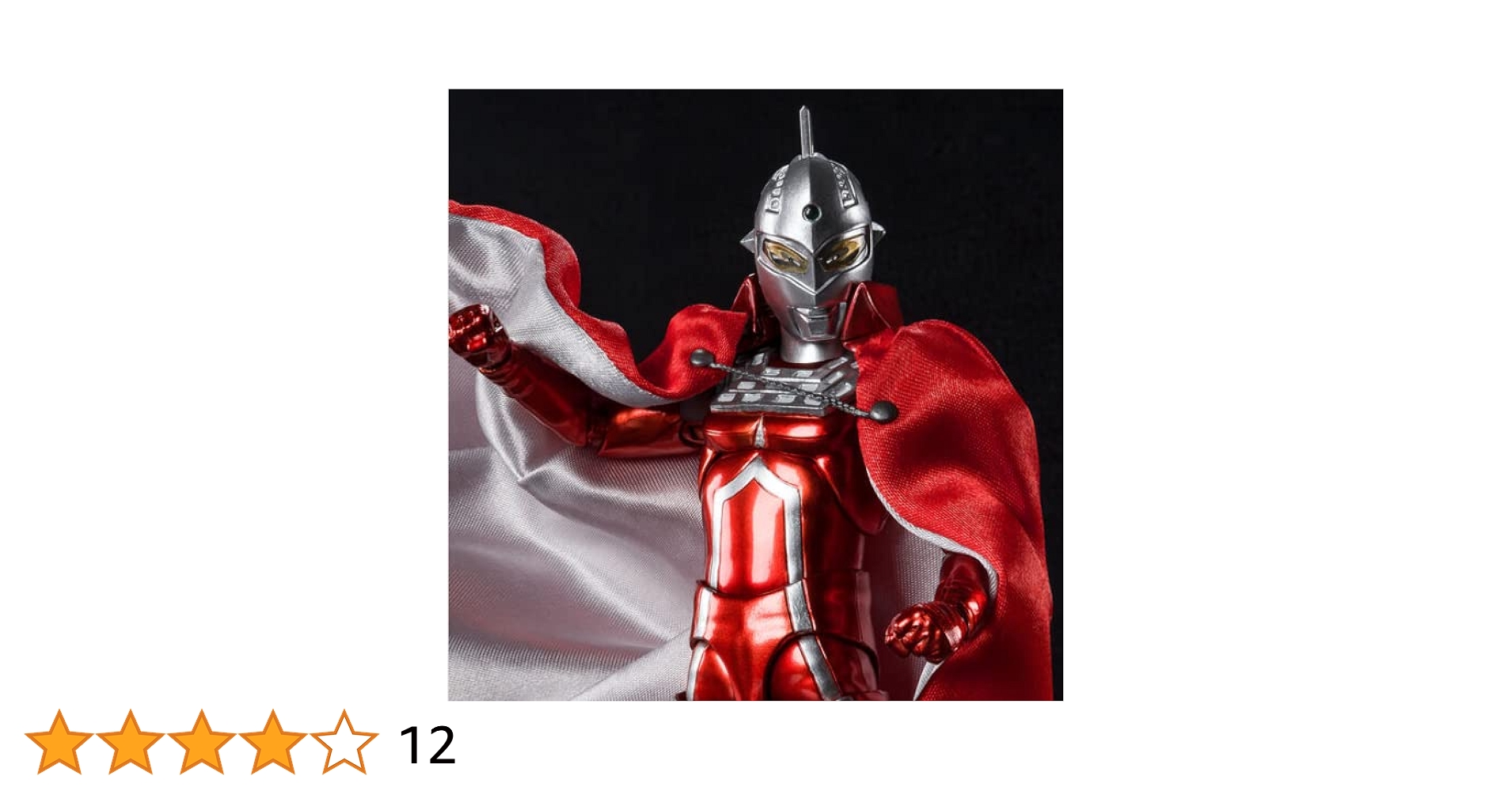 Amazon.co.jp: バンダイ(BANDAI) S.H.Figuarts ウルトラセブン