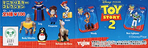 Amazon.co.jp: トイストーリー2(TOY STORY2) PART1 ミニ