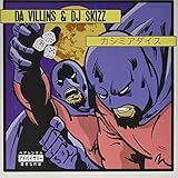  Cashmere Dice [Vinyl LP]