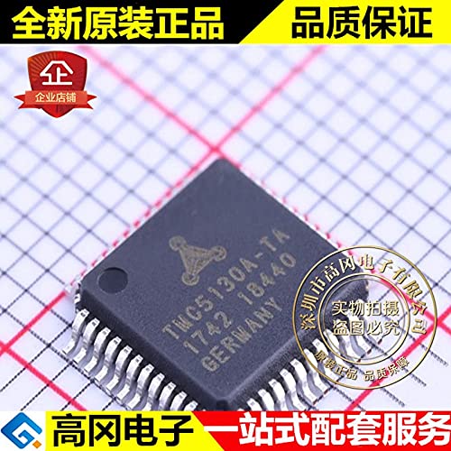 TMC5130A-TA TQFP-EP-48 TMC5130 TRINAMIC