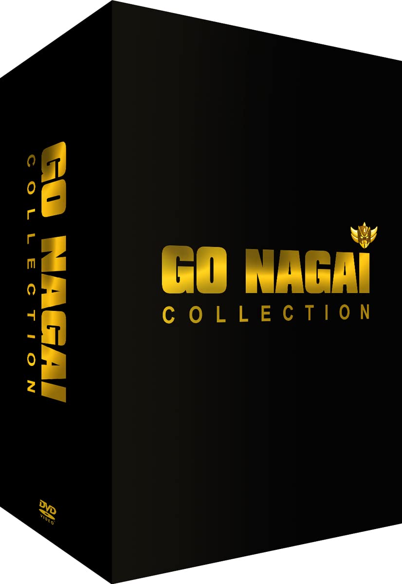 Gô Nagai Collection (auteur de Goldorak) - Coffret 7 DVD
