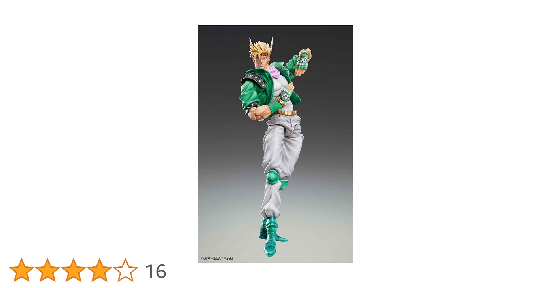 ジョジョの奇妙な冒険　第1部　第2部　フィギュア Amazon | 超像可動 『ジョジョの奇妙な冒険 第2部』 「ジョセフ