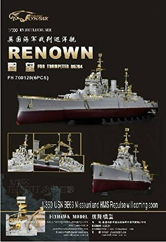 Amazon | 1/700 英海軍巡洋戦艦レナウン用改造セットfor