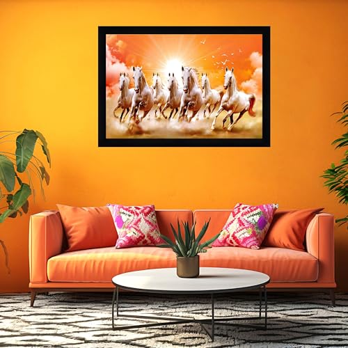 Image of Indianara Vastu Running Seven Horse Painting With Frame 20 Inches X 14 Inches (Style 7)