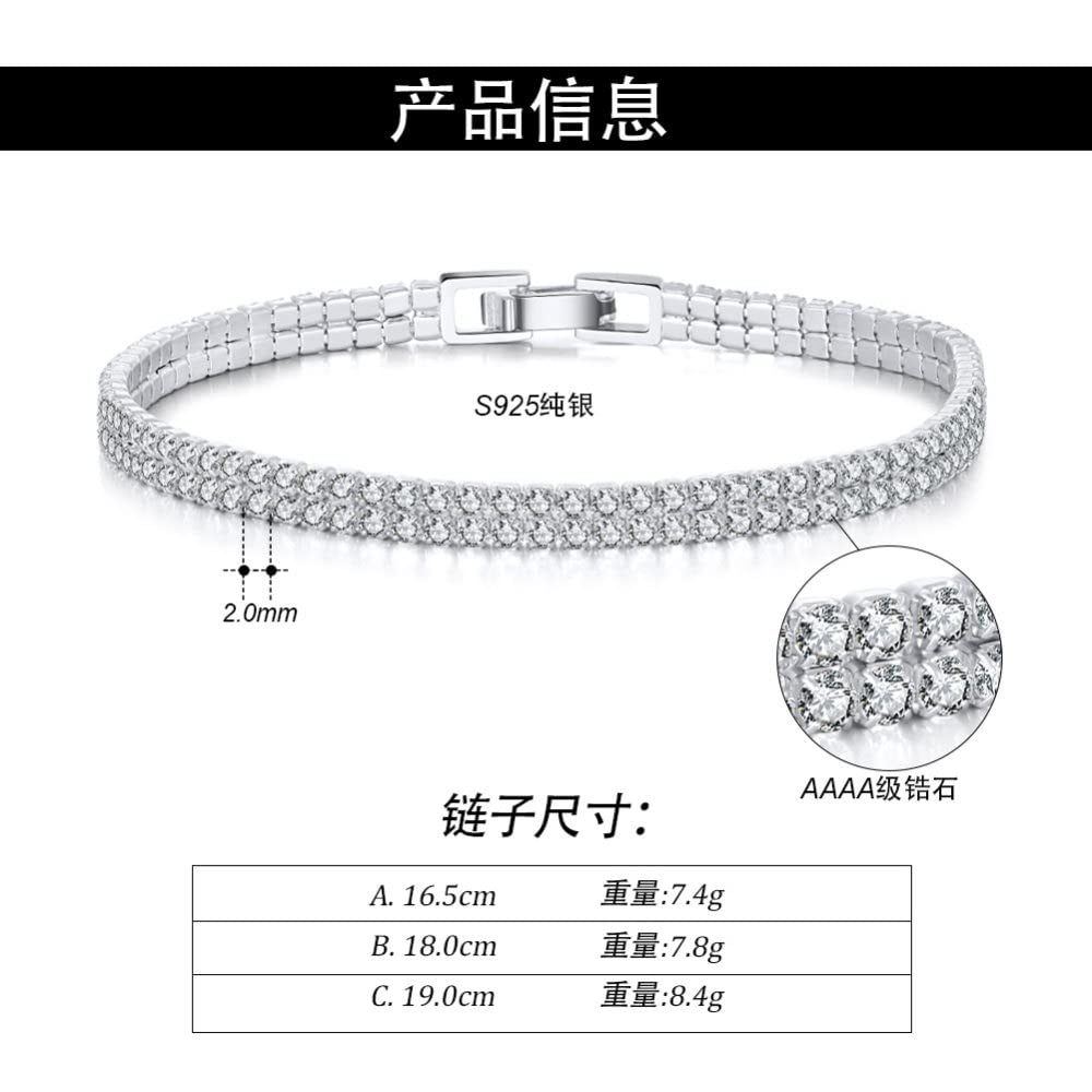Armband Damen Silber,S925 Sterling Silber Tennis Armband Zweireihig Micro-Set Zirkon Diamant X-Link Armbänder Exquisites Freundschaftsarmband Licht Luxus Schmuck Für Damen Männer Geschenk, 6,5 Zoll