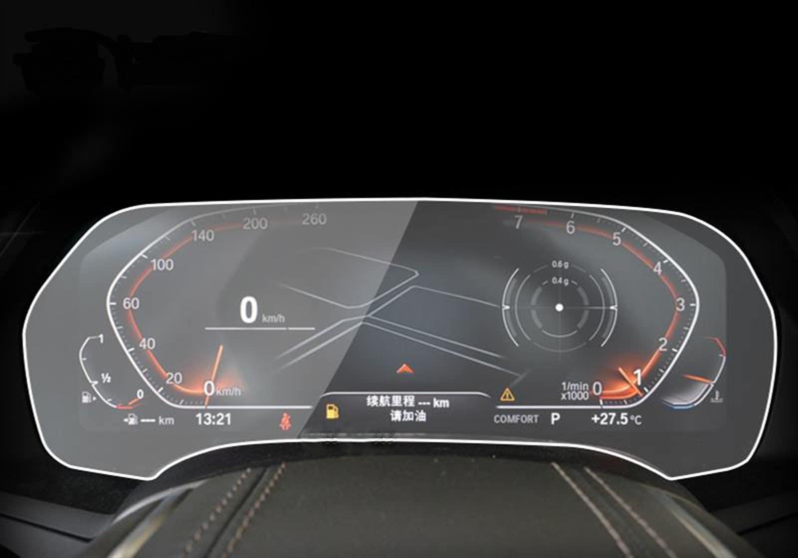 Évitez les rayures sur l'écran BMW G20 G21 série 3 avec le film protecteur verre trempé