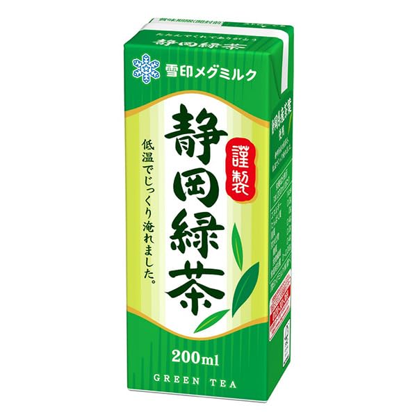 ミルク緑茶ページ Amazon.co.jp: 雪印メグミルク 静岡緑茶 200ml紙パック×18本入 : 食品