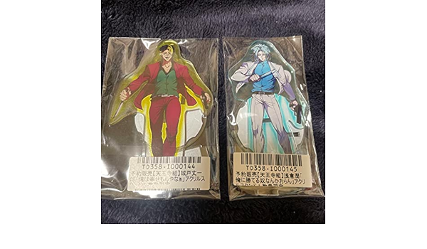 エバニュー 【バグ大】城戸丈一郎 浅倉潤 まとめ売り | tatihome.com