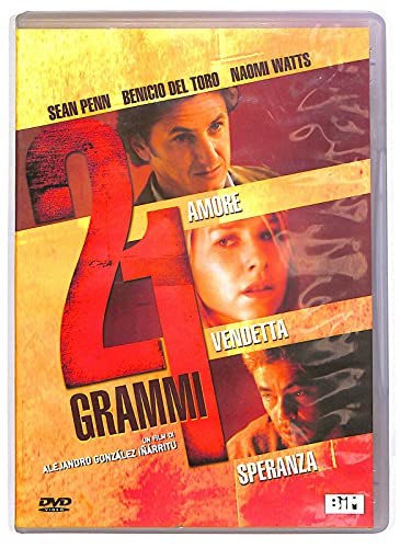 Ebond 21 Grammid Vd - Dvd