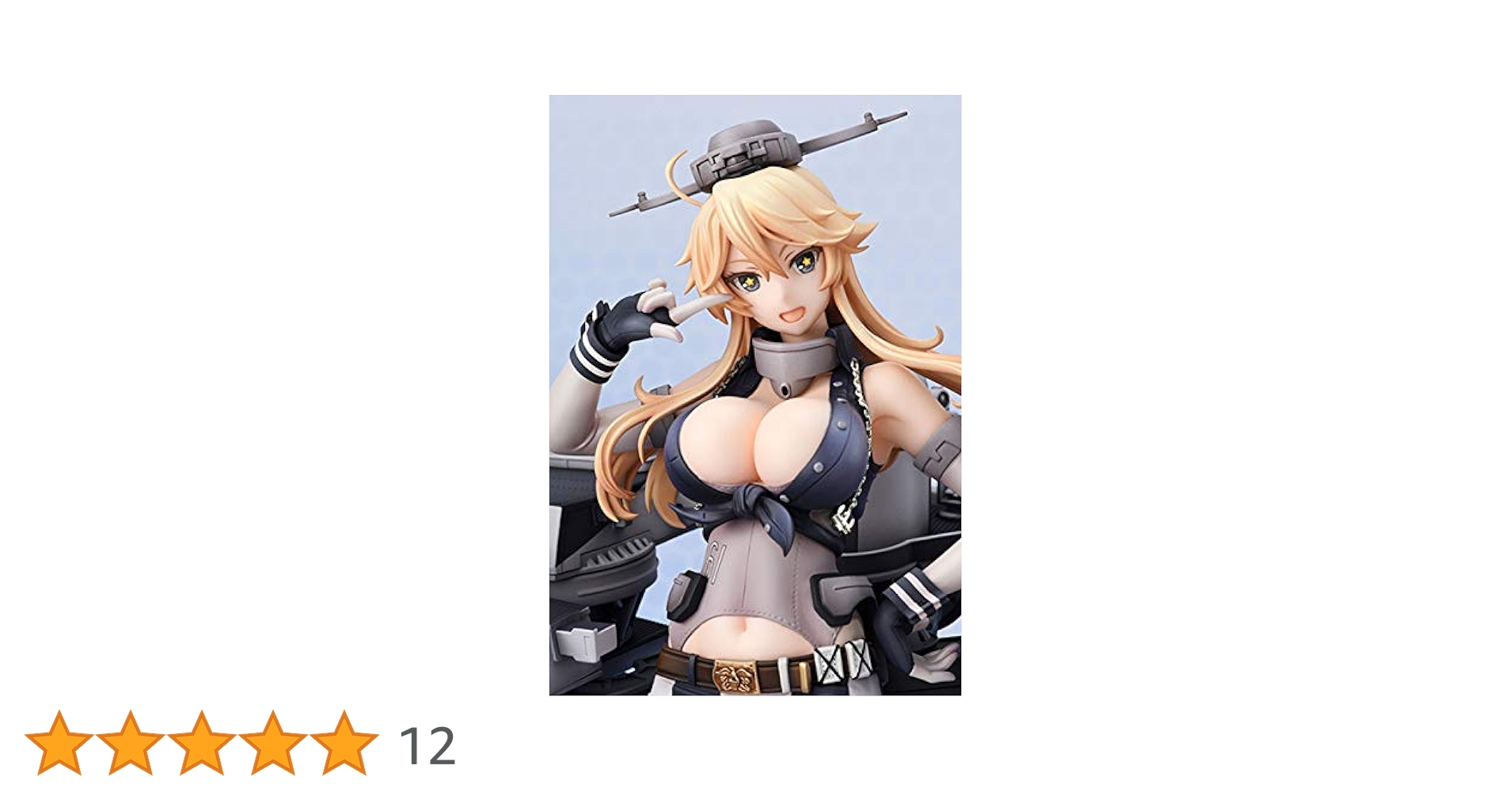 艦隊これくしょん Iowa アイオワ フィギュア ホビージャパン AMAKUNI Amazon.co.jp: ホビージャパン限定 艦隊これくしょん -艦これ