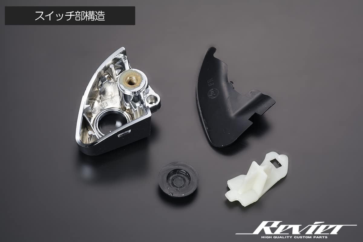 Amazon.co.jp: 200系 ハイエース/レジアスエース 交換式 アウトサイド