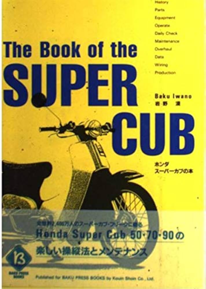 スープの本 Amazon.co.jp: Soup Stock Tokyoのスープの作り方2 日常スープ篇