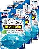 【まとめ買い】液体ブルーレットおくだけ除菌EX トイレタンク芳香洗浄剤 詰め替え用 スーパーミントの香り 70ml×3個