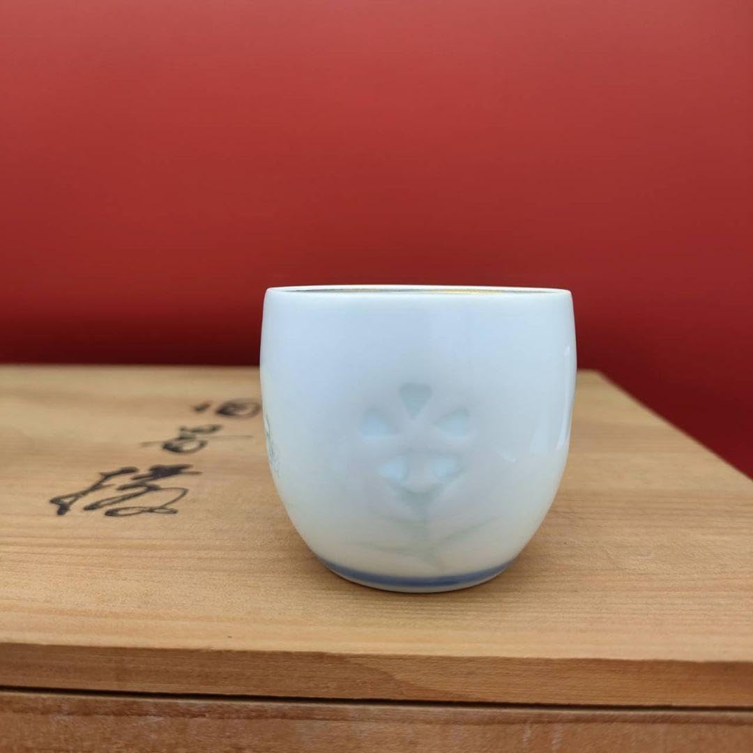 Amazon.co.jp: 有田焼 蛍焼 酒器揃 文山窯 蛍撫子 木箱入 白磁 透かし