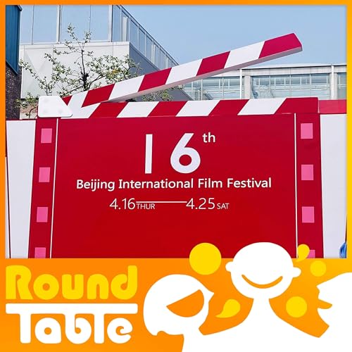 Inside the 16th Beijing International Film Festival