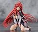 Good Smile High School DxD Rias Gremory PVC Figure