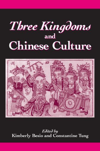 Three Kingdoms and Chinese Culture (SUNY series in Chinese Philosophy and Culture)
