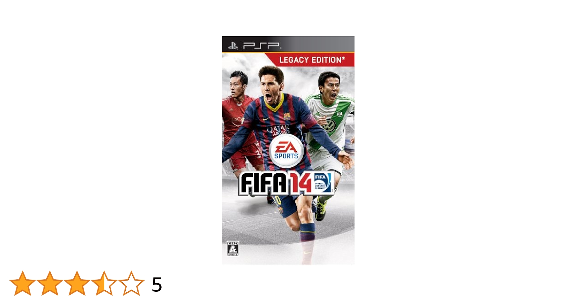 FIFA 14 ワールドクラス サッカー Bonus Edition (2,200 FIFA ポイント ダウンロードコード、EA SPORTS FOOTBALL CLUB ダウンロードコー Amazon | FIFA 14 ワールドクラス サッカー Bonus Edition