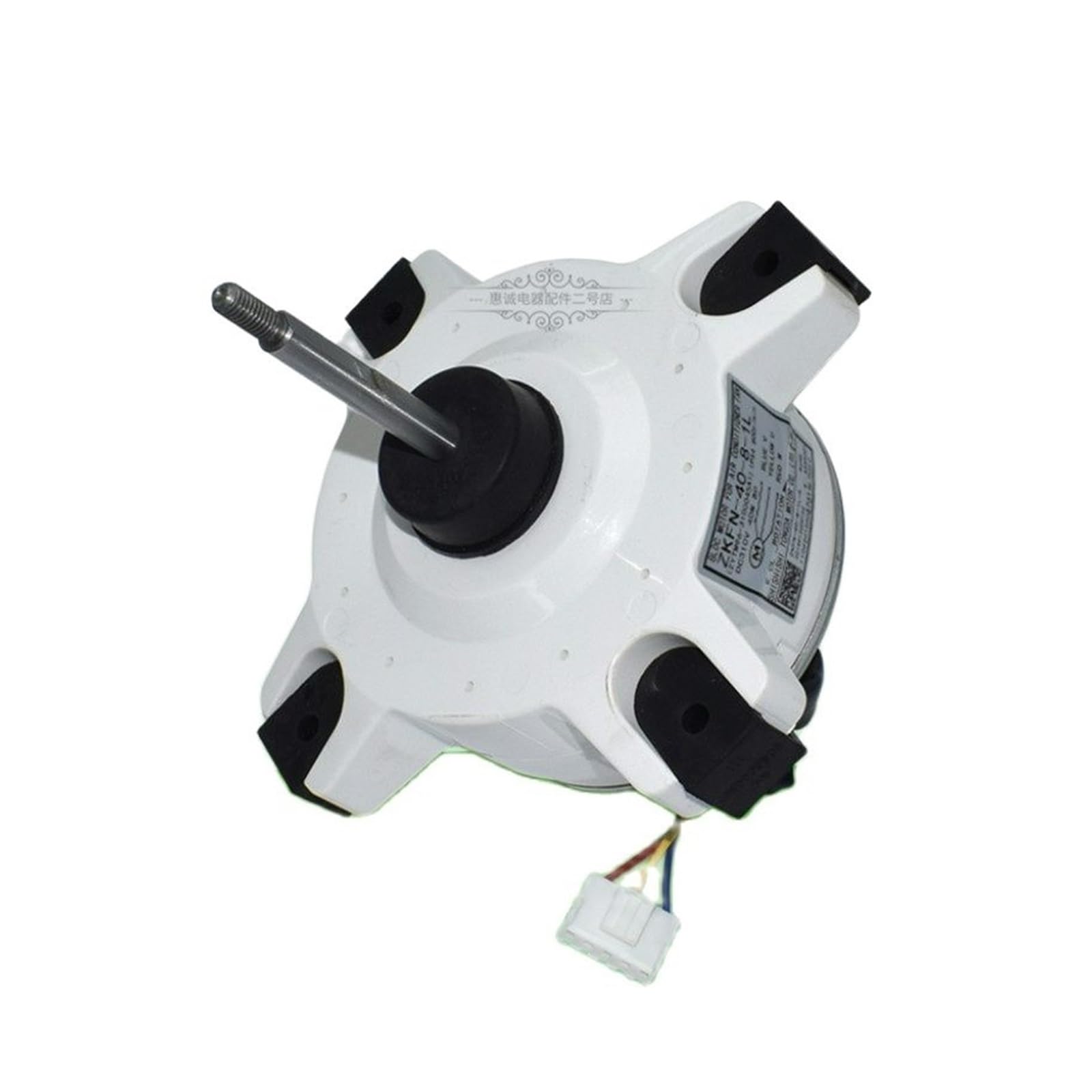 Kompatibel mit Midea Inverter-Klimaanlagenmotor, bürstenlosem DC-Motor for Außenventilatoren ZKFN-40-8-1L