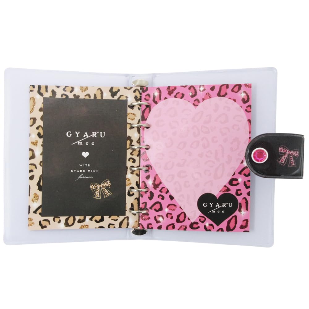 Amazon.co.jp: カミオジャパン シールバインダー ギャルミー 229683