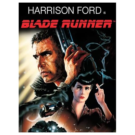 Blade Runner