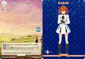 ビルディバイド ブライト FGO  アルトリア 黄昏の島、ブリテン BT サイン 黄昏の島、ブリテン/アルトリア・キャスター(BB-FGO-081dBT