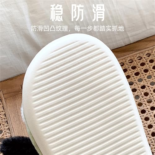 Chausson d'hiver doux motif agneau pour rester au chaud en salle de classe