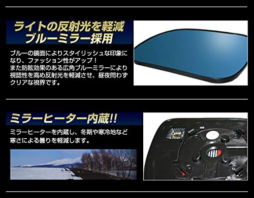 Amazon | 200系 クラウン 純正ミラー交換タイプ LEDシーケンシャル