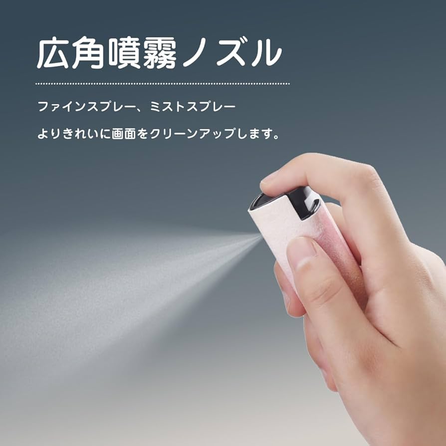 スマホ画面クリーナー Amazon.co.jp: SijiRuge スマホクリーナー スクリーンクリーナー