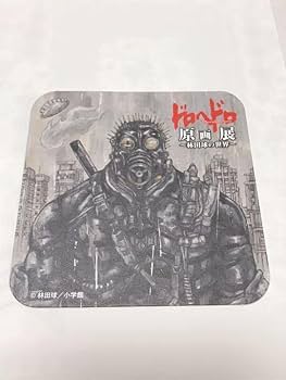 Amazon | ドロヘドロ原画展 入場特典ポストカード 心&能井 | ポスト