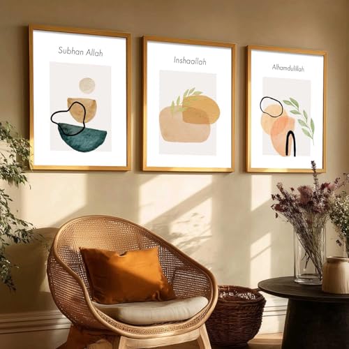 Image of kotart Home Decoration Painting Islamic Paintings With Frame For Living Room Bed Room Hotel Wall Decor Digital Reprint Engineered Wood Set of 3 (Art 4, 13X17 INCH)