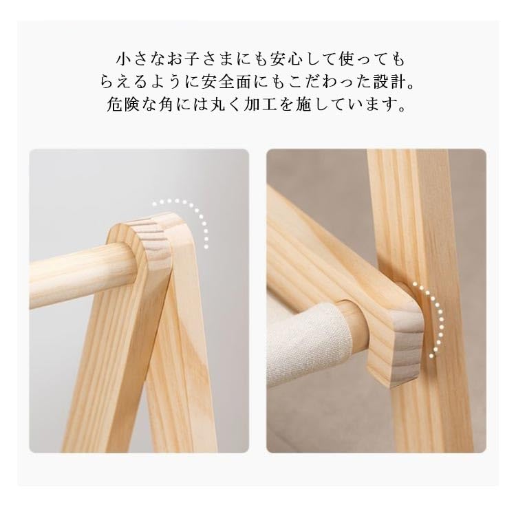 Amazon.co.jp: 幅約83cm 子供部屋用 ハンガーラック 木製 折りたたみ 