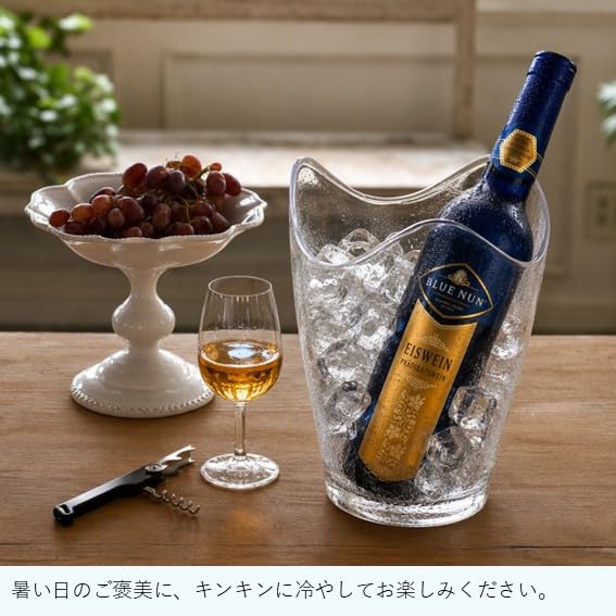 Amazon.co.jp: 希少アイスワイン 濃厚 トロトロ 貴族のデザートワイン