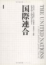 再値下げ❗️朝鮮後期対外関係研究　本 再値下げ❗️朝鮮後期対外関係研究 本 再値下げ❗️朝鮮後期対外関係
