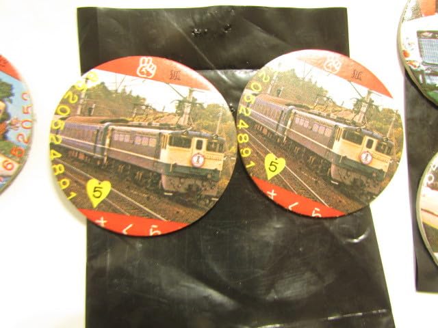 Amazon | おもちゃ屋 昭和レトロ 丸メンコ色々 | めんこ | おもちゃ