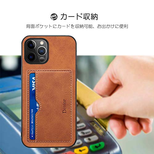 iPhone12 ケース/iPhone12Pro ケース 6.1インチ用 薄型 背面ポケット付き カード収納 スタンド機能付き マグネット式 耐衝撃 PU+TPU素材 スマホカバー(ブラウン)