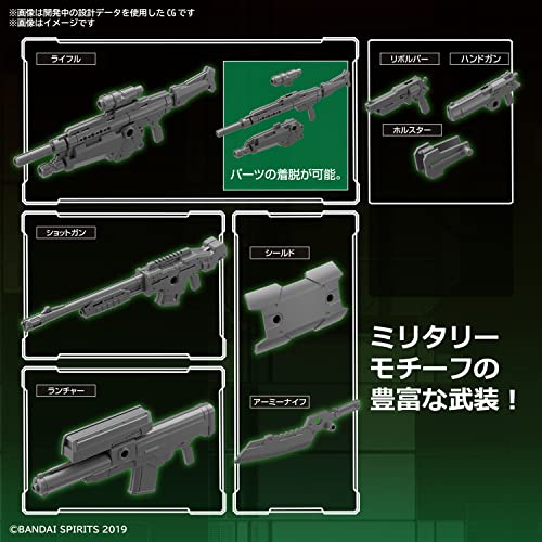 Bandai Spirits - 30 Minute Missions - #20 Customize Weapons miniatura 2