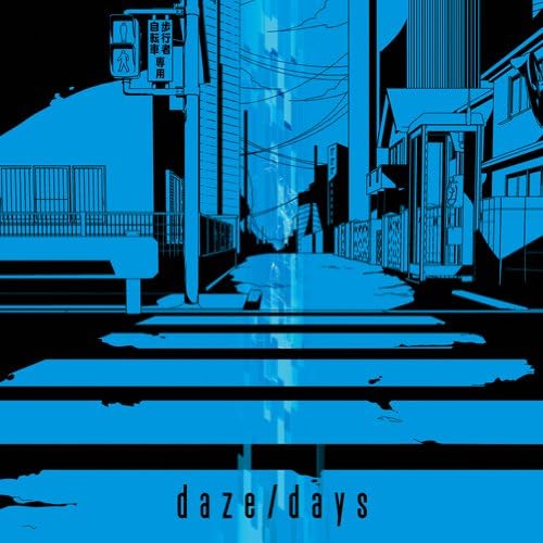 DAZE/DAYS TYPE-A(2CD+DVD+GOODS)(ltd.)