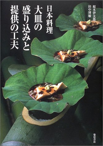 51QX2JNPDKL.jpg