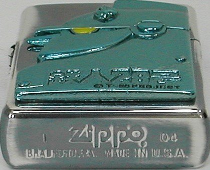 鉄人28号ジッポライター。 Amazon.co.jp: ZIPPO(ジッポー) ライター ジッポ 鉄人28号 劇場
