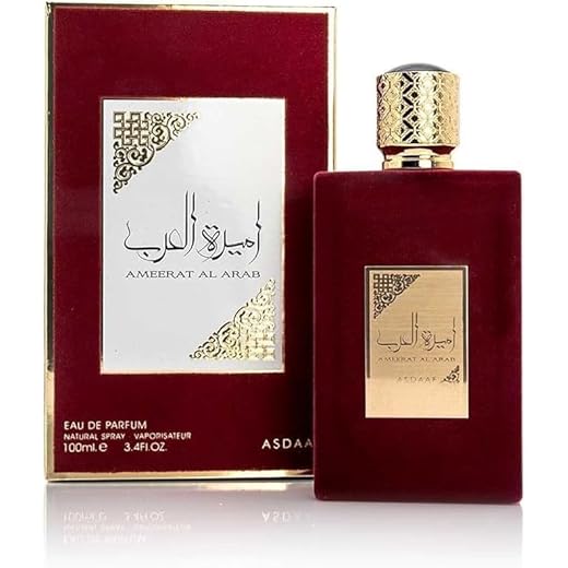 AMEERAT AL ARAB,Princess of Arabia Perfume Árabe Para Mujer 100ml,Fragancia Amaderada,Dulce y Cítrica. (Perfume 100ml) UBOON