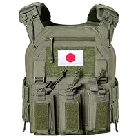Amazon.co.jp: [TWINFALCONS] プレートキャリア 3連マガジンポーチ