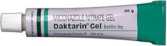 Daktarin 2% - Tube of 20g Gel