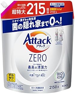 【Amazon.co.jp限定】 デカラクサイズ アタックZERO 洗濯洗剤 液体 アタック液体史上 最高の清潔力 詰め替え 2150ｇ 大容量