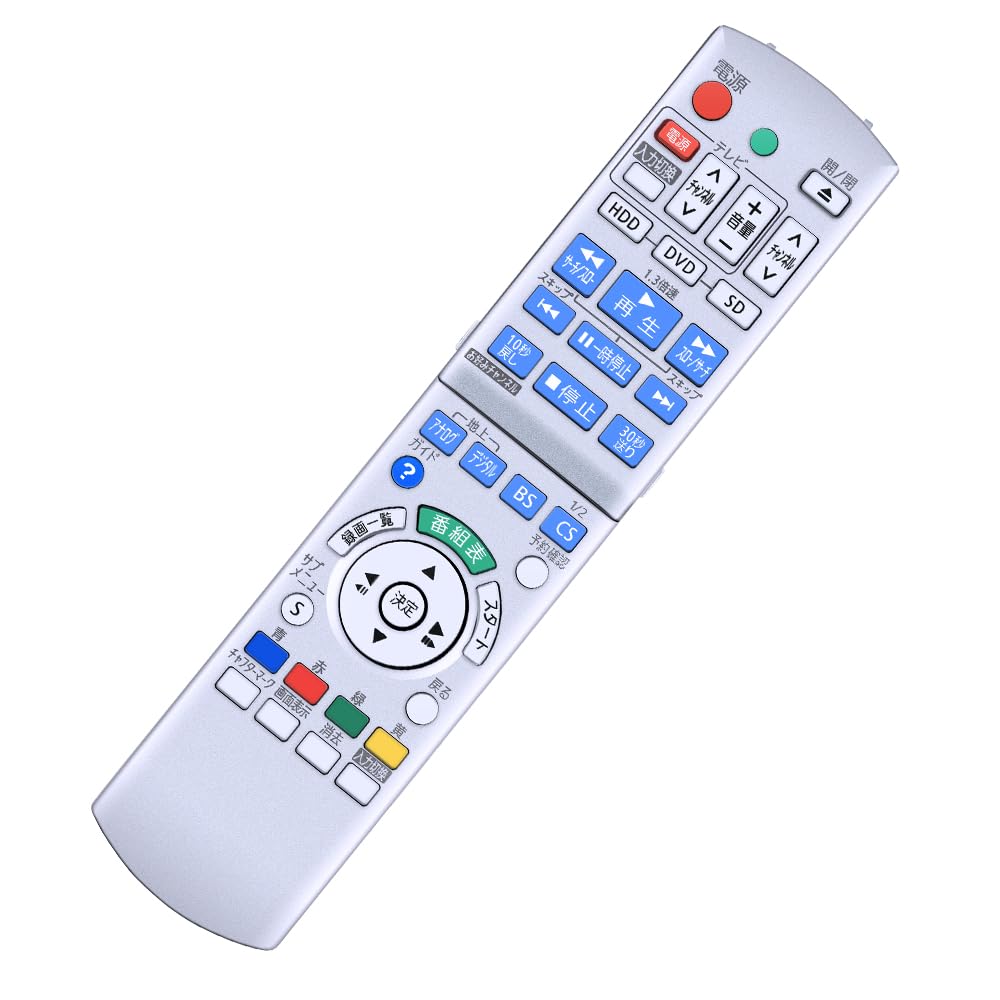Amazon | AHTHA 代用リモコン N2QAYB000348 for パナソニック