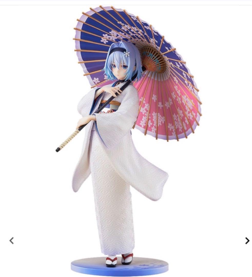 りゅうおうのおしごと! 空銀子 和服Ver. 1/7 完成品フィギュア Amazon.co.jp: りゅうおうのおしごと 空銀子 和服Ver. 1 7