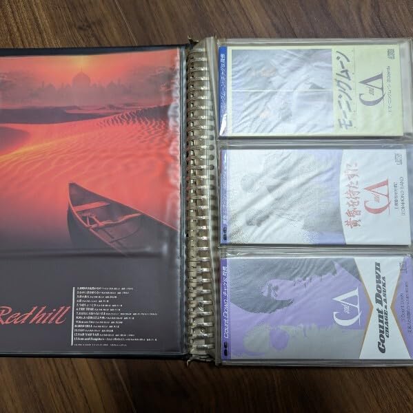 Amazon.co.jp: CD CHAGE＆ASKA 8cmシングル アルバム : おもちゃ