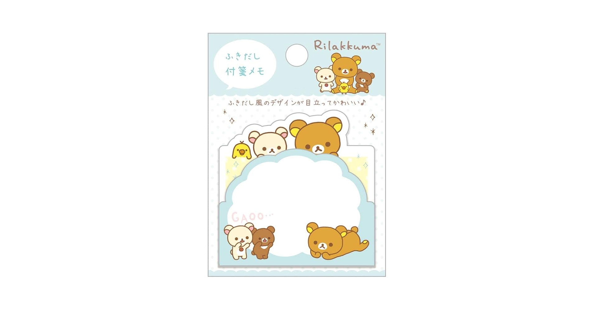 Amazon.co.jp: サンエックス リラックマ ふきだし付箋メモ