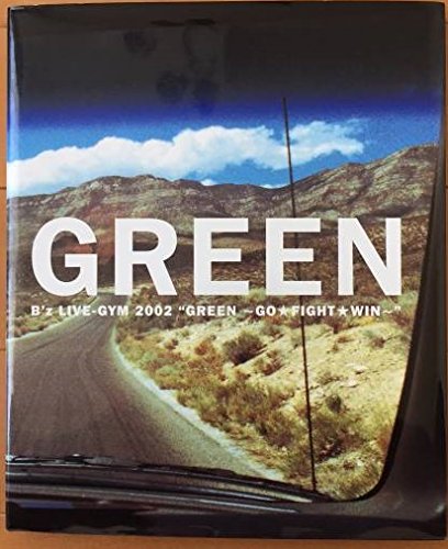 Amazon.co.jp: B'z パンフ LIVE-GYM 2002 GREEN ～GO FIGHT WIN