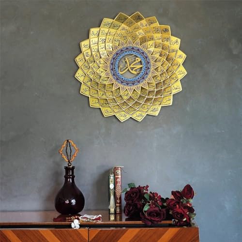 Image of 3D Metal Asma Un Nabi (Names of Prophet Muhammad ﷺ) Wall Art | Gold 24 Inch | Arabic Calligraphy Home Decor, Dia 24 inch (60cm), Elegant, Lightweight & Easy to Mount, For Prayer Room, Living Room